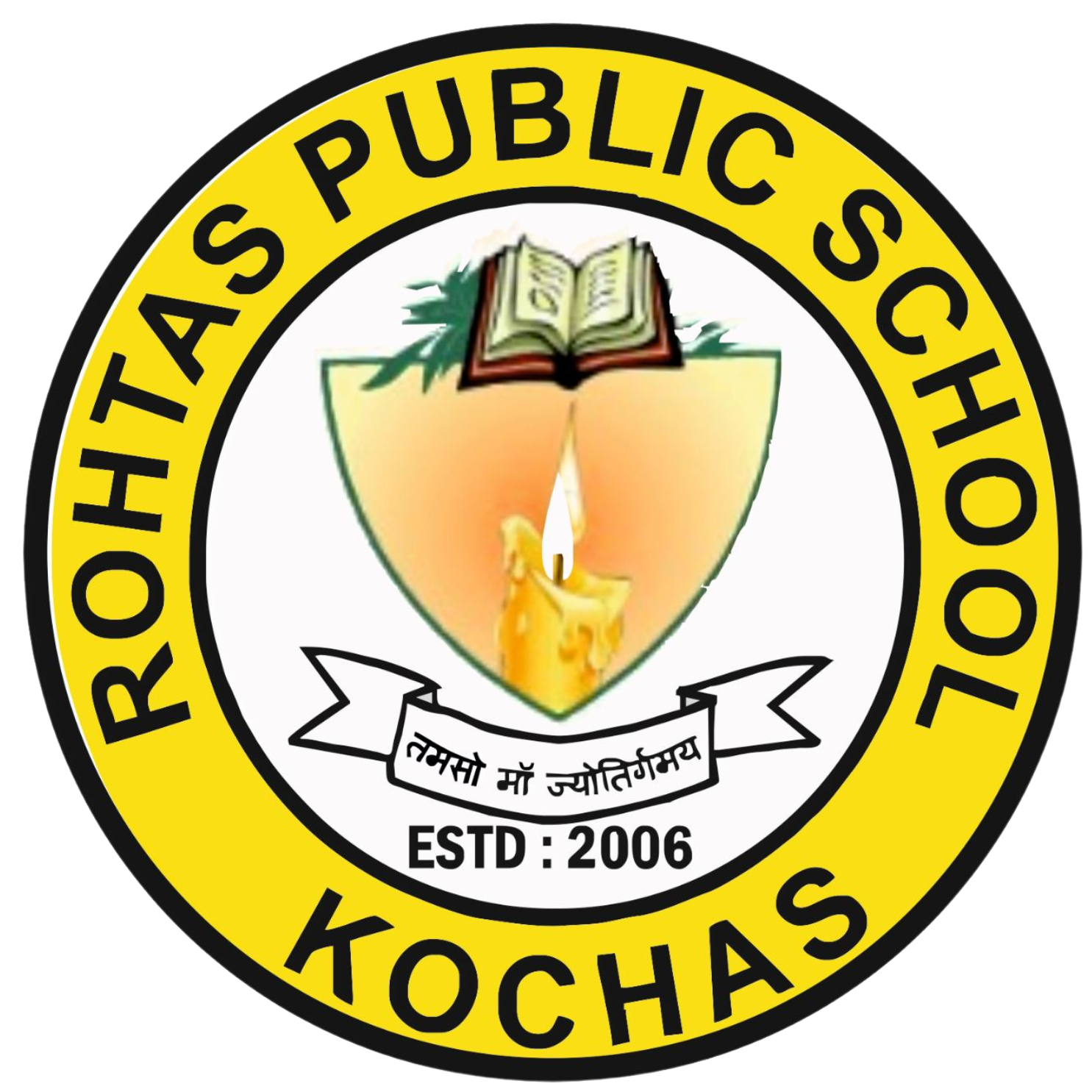 Rohtas Public School Logo